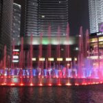 Air Mancur Menari Kuala Lumpur